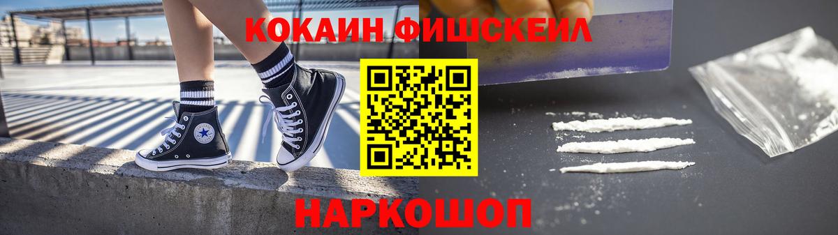 КОКАИН 98% Белая Калитва