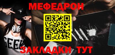 дмт Апрелевка
