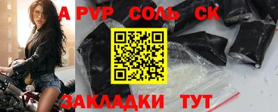 гидропоника Апшеронск