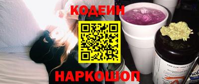 соль ск Аргун