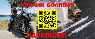 дмт Апрелевка
