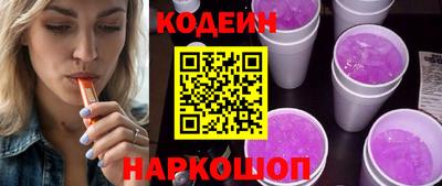 гидропоника Апшеронск