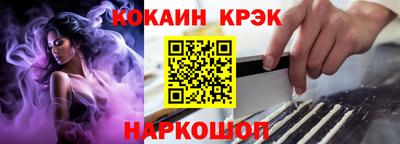 гидропоника Апшеронск
