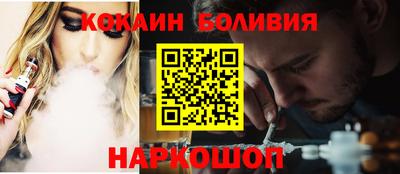 гидропоника Апшеронск