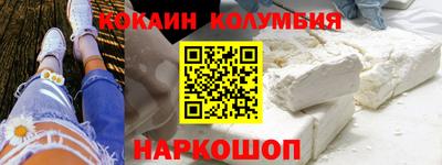 дмт Апрелевка