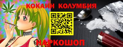 гидропоника Апшеронск