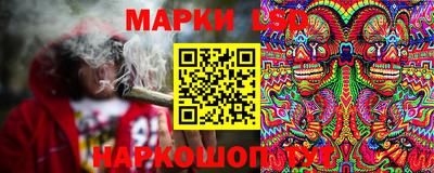 дмт Апрелевка