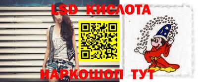 гидропоника Апшеронск