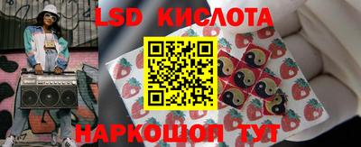 дмт Апрелевка