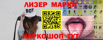 гидропоника Апшеронск