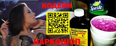 дмт Апрелевка