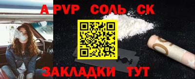 дмт Апрелевка