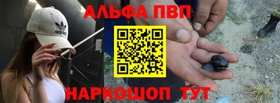 дмт Апрелевка