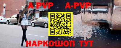 гидропоника Апшеронск