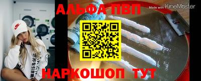 дмт Апрелевка