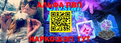 гидропоника Апшеронск