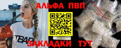 дмт Апрелевка