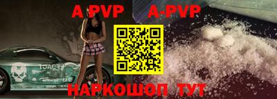 дмт Апрелевка