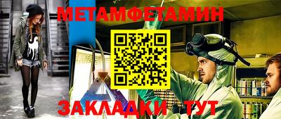 дмт Апрелевка