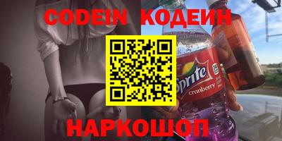 дмт Апрелевка