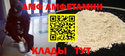 гидропоника Апшеронск