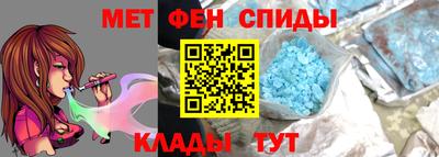 дмт Апрелевка
