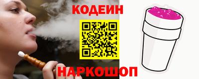 гидропоника Апшеронск