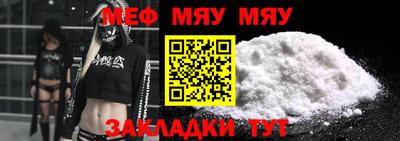 дмт Апрелевка